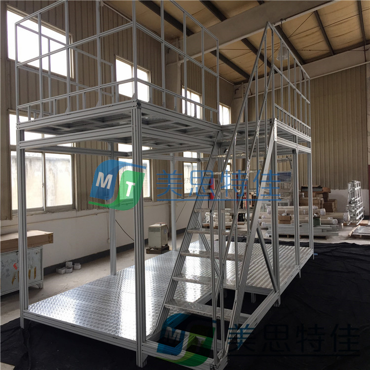 工业登高操作平台