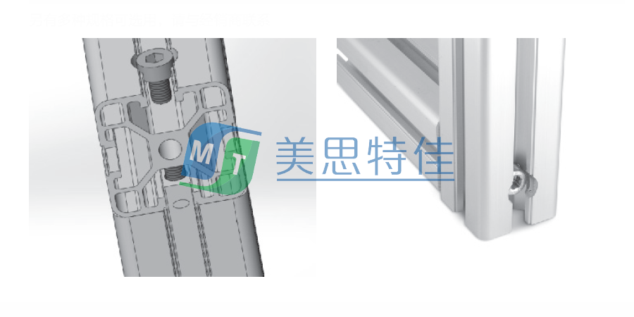 圆柱头2.png