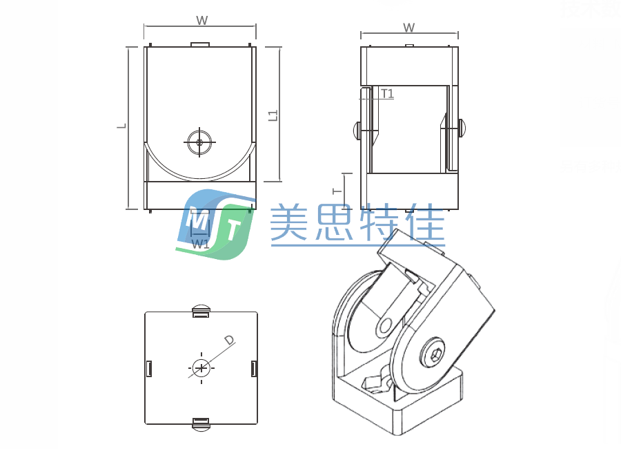 活动铰链1.png