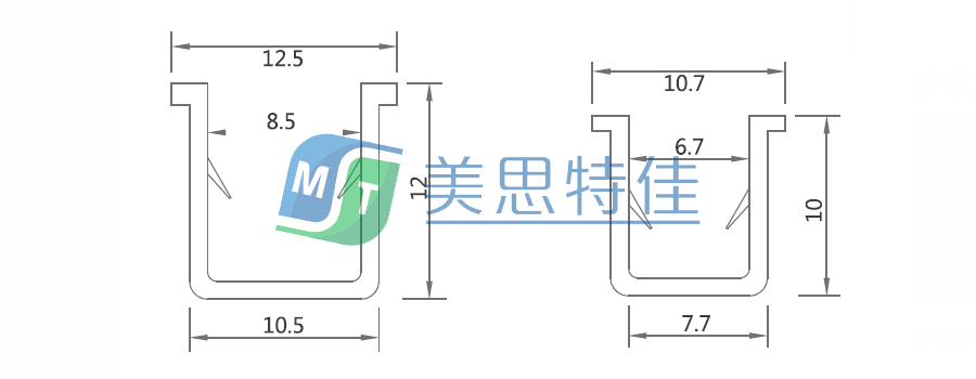 U型槽条 嵌条1.png