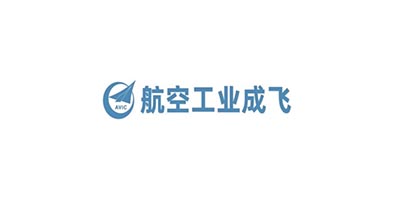 航空工业成飞