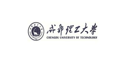 成都理工大学